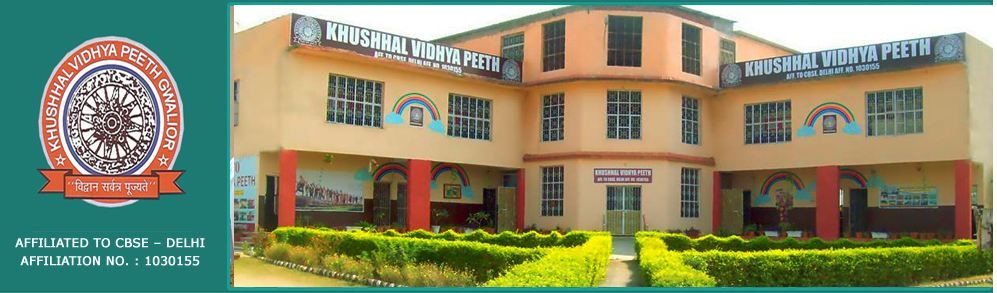 Khushal Vidya Peeth