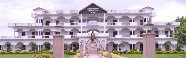 Devasthaly Vidyapeeth 