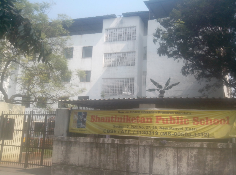 Shantiniketan Public School