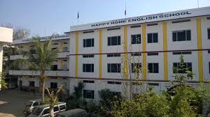 Happy Home English School