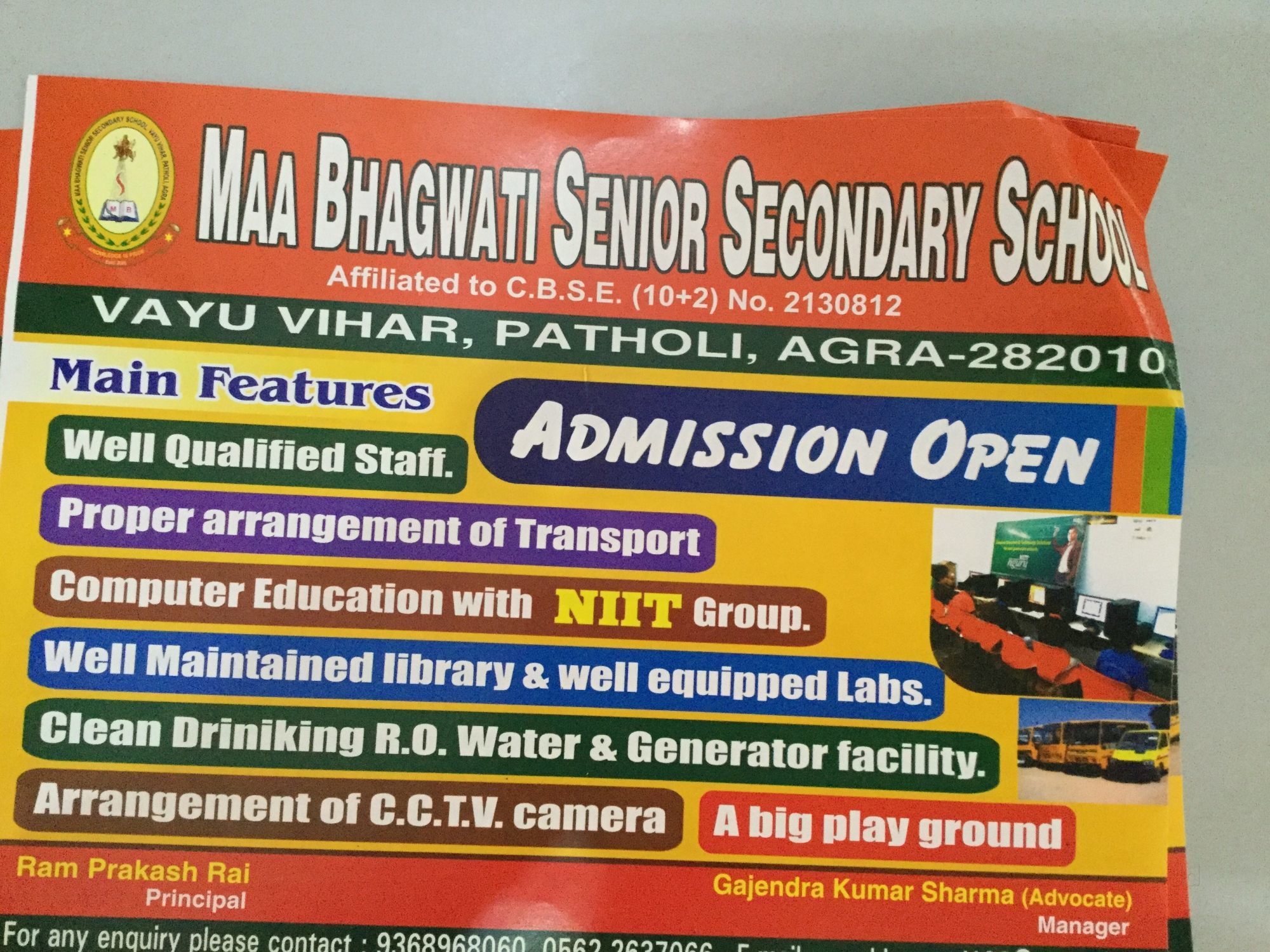 Maa Bhagwati Public School