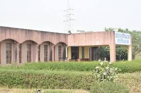 Jawahar Navodaya Vidyalaya
