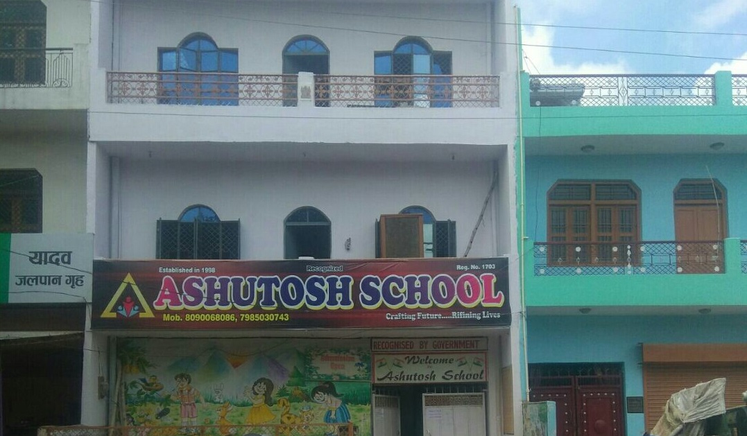 Ashutosh School