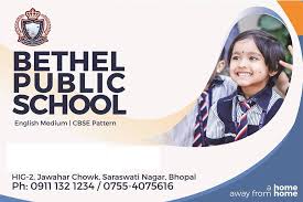 Bethel Public Higher Secondary School
