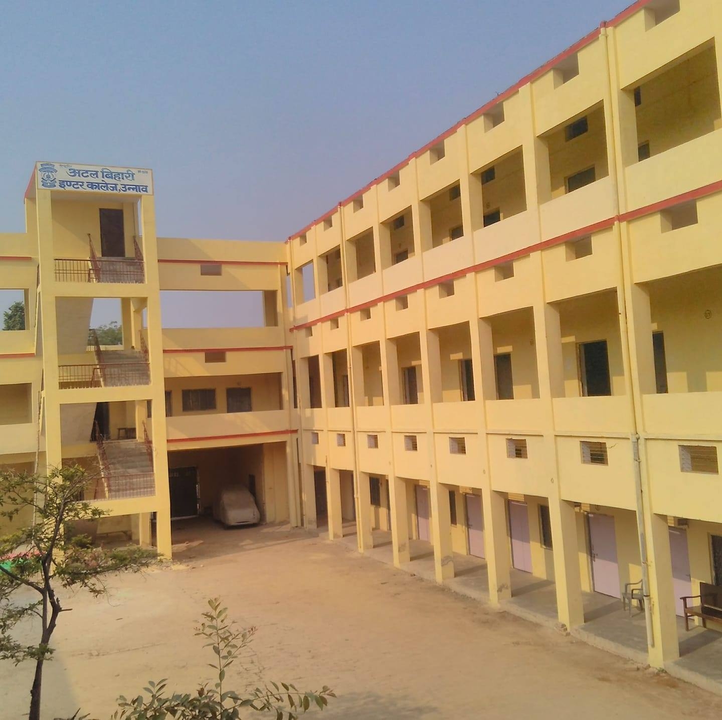 Atal Bihari Inter College