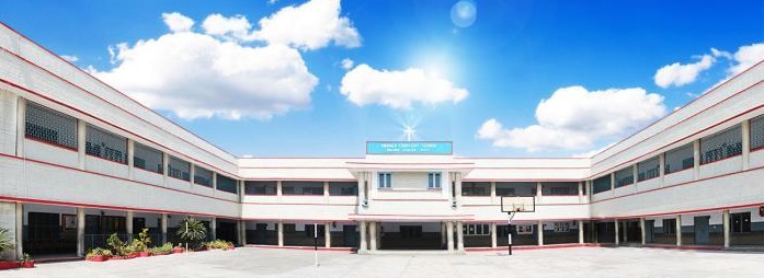 Nirmala Convent School