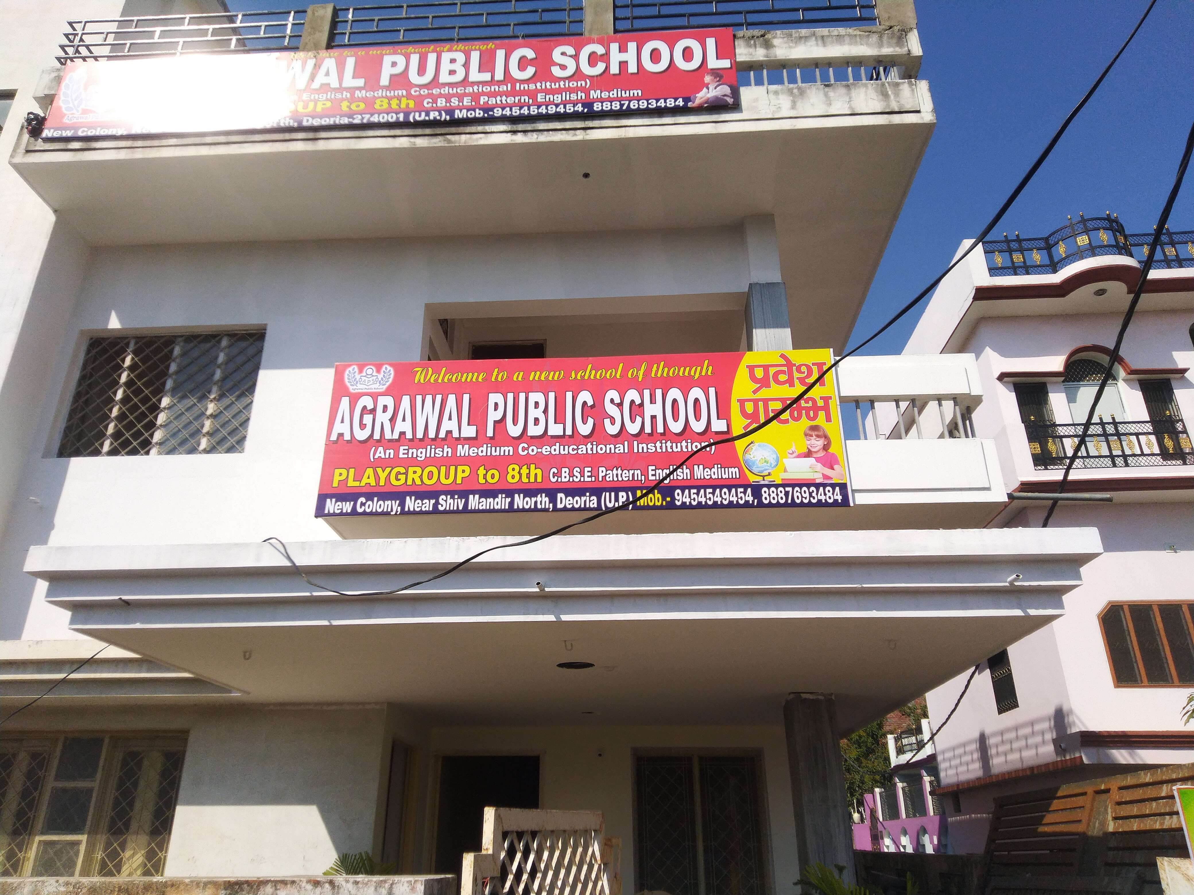 Agrawal Public School
