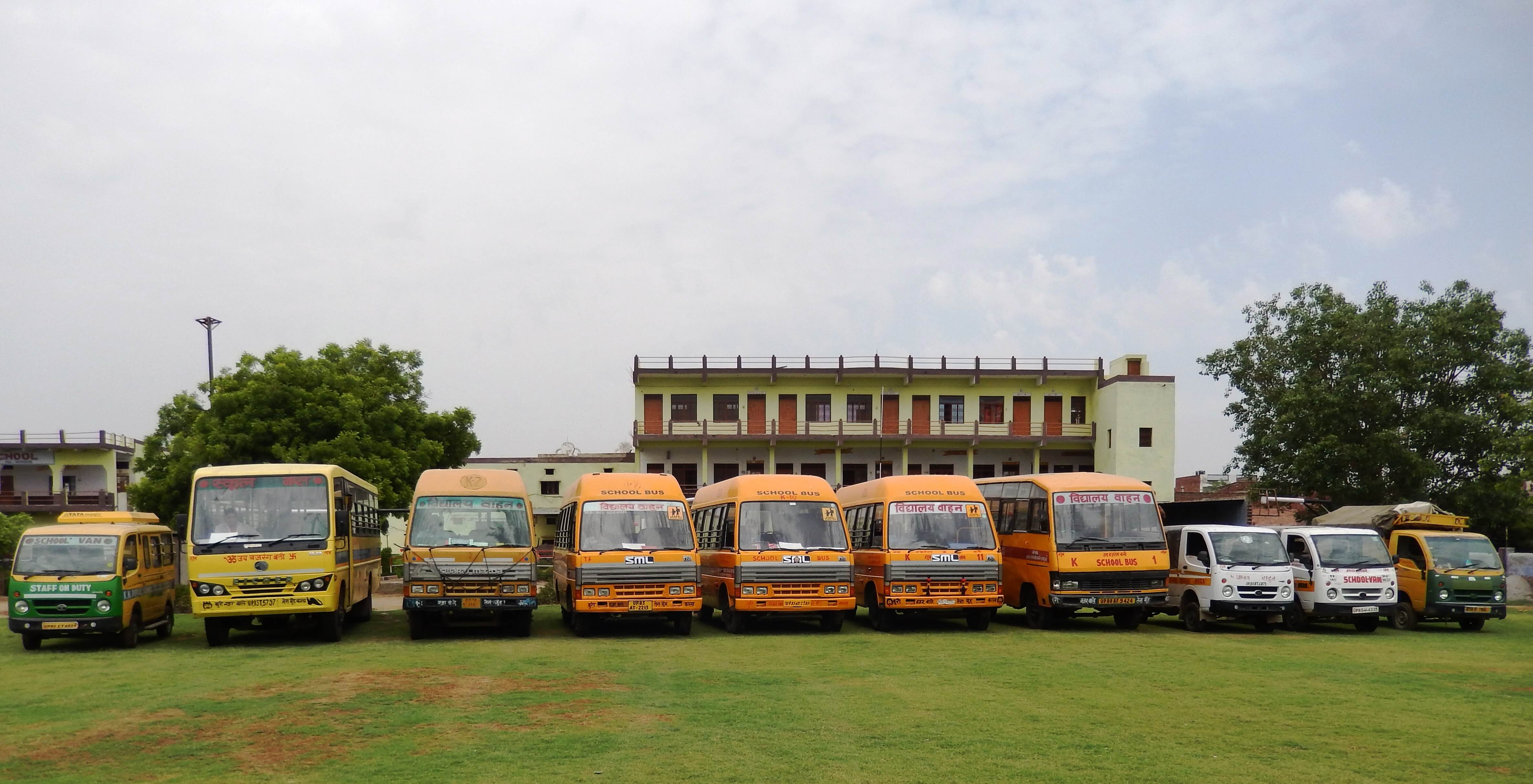 K.M. Public School