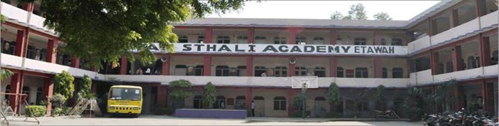 Gyan Sthali Academy