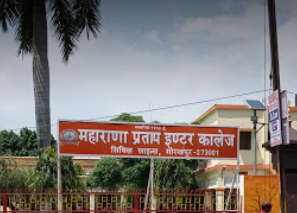 Maharana Pratap Inter College