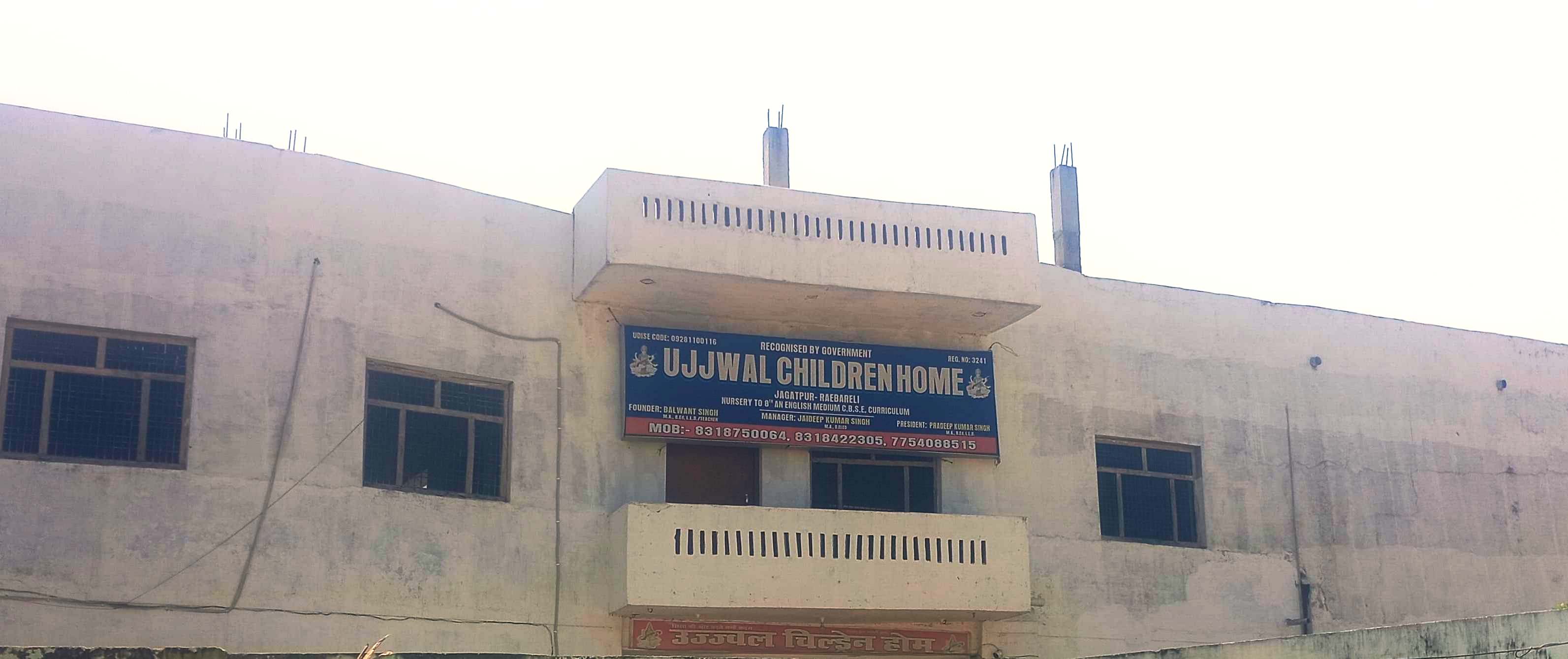 Ujjwal Children Home