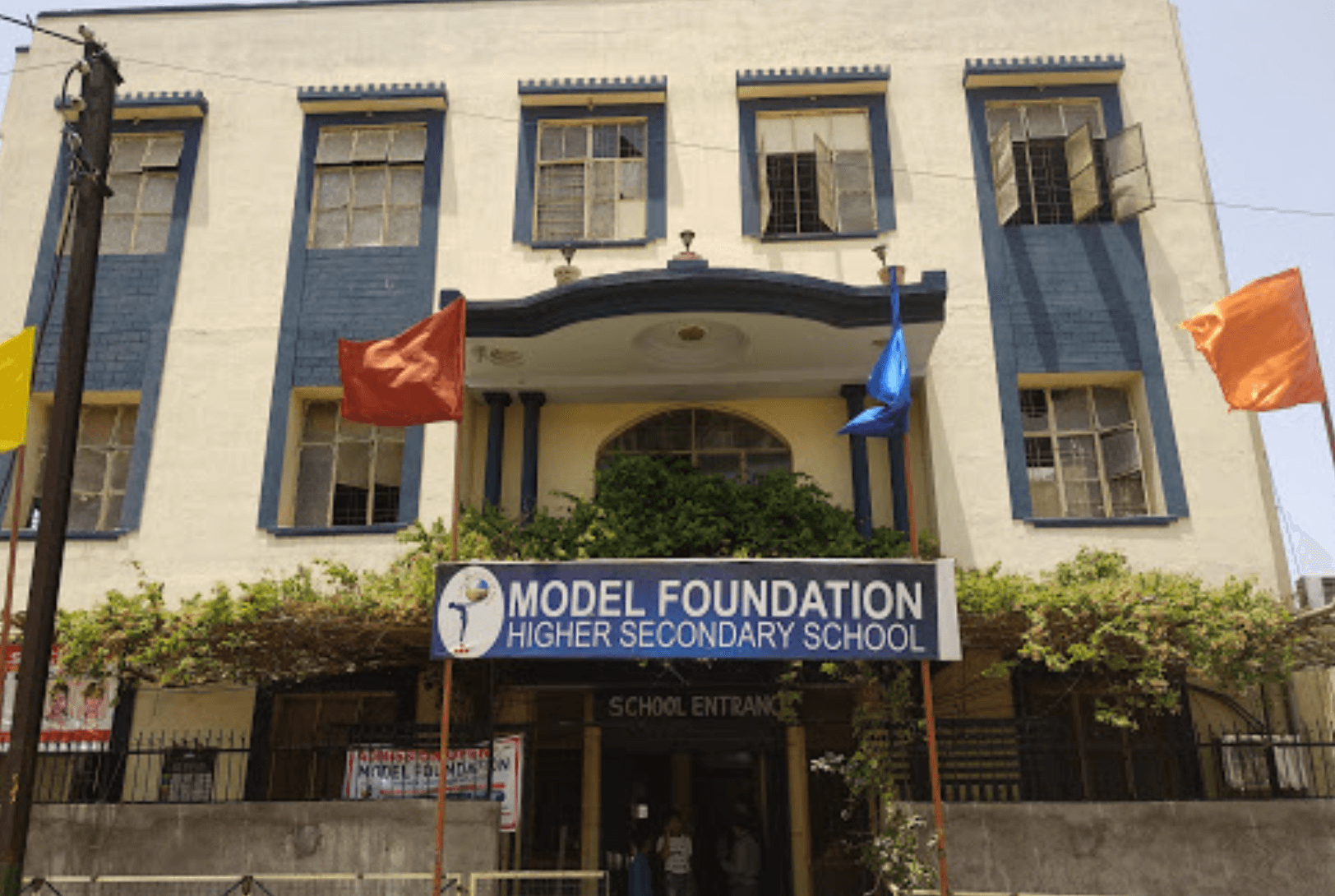 Model Foundation Higher Secondary School