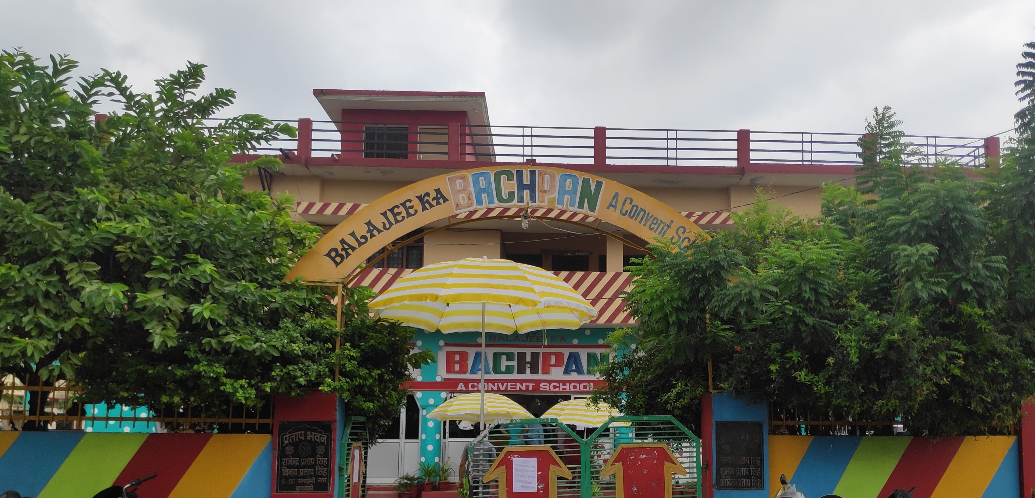 Balaji Ka Bachpan A Convent School