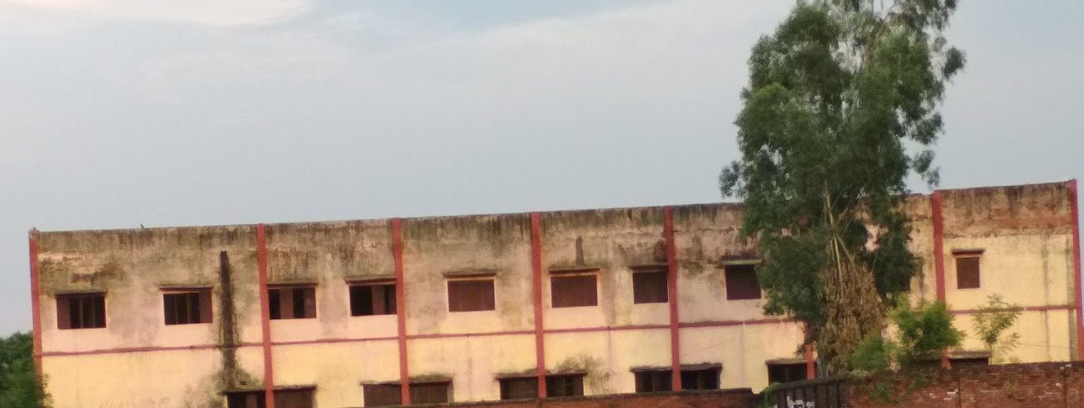 Prem Bahadur Singh Bhadohi Public School