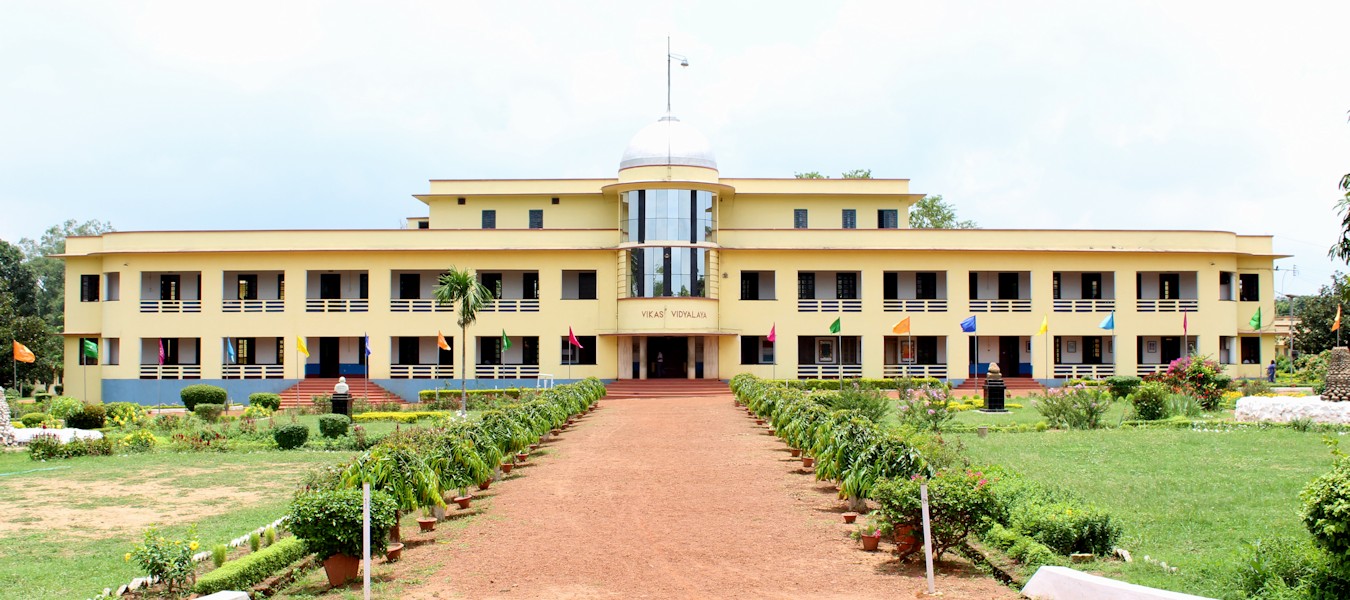 Vikas Vidyalaya