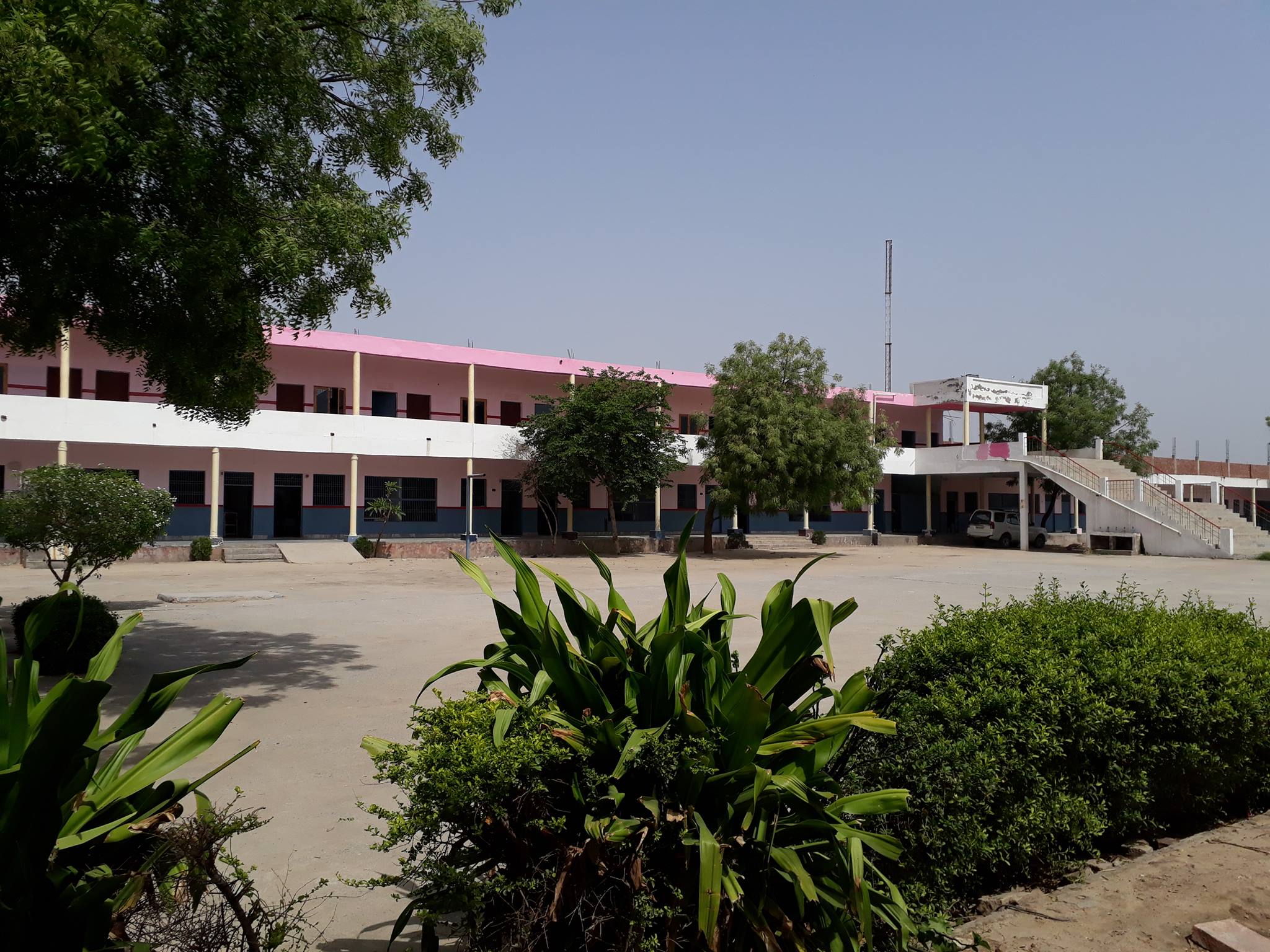 Mother R. D. Convent School