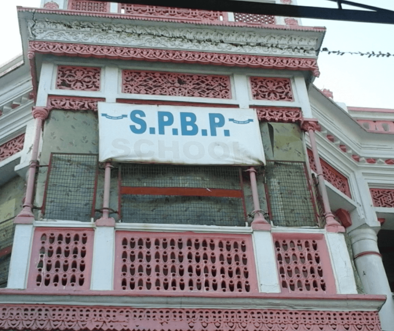 S.P.B.P. Junior High School