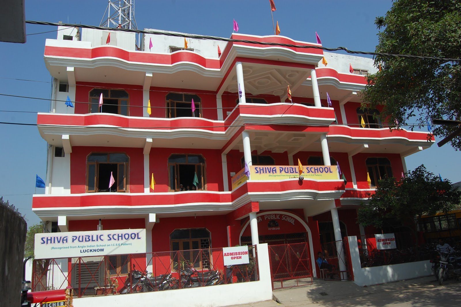 Shiva Public School