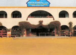 Bhartiya Vidyapeeth Bal Bharti