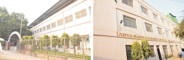 Arya Mahila Nagarmal Murarka Model School 