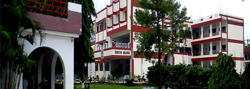 Baby Martin Public School