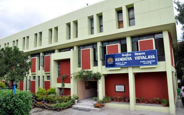 Kendriya Vidhyalay