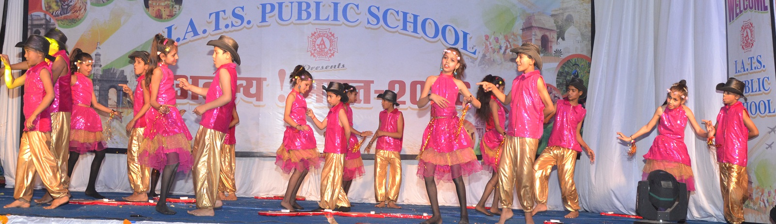 IATS PUBLIC SCHOOL