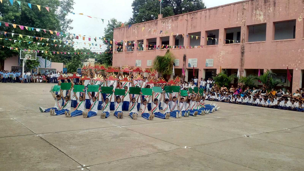 RAM KRISHNA VIDYA MANDIR