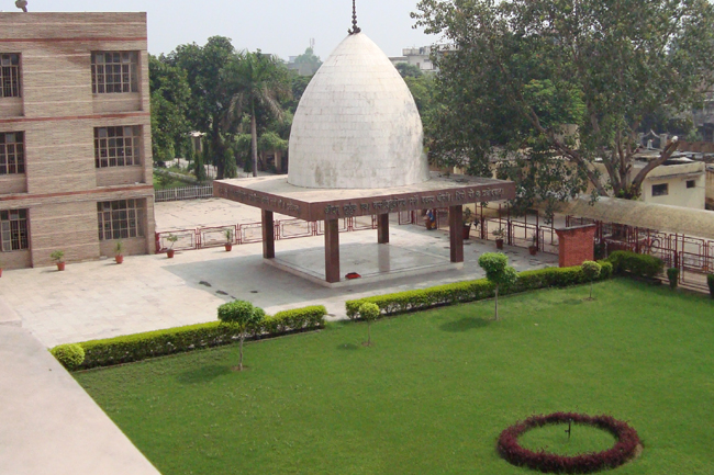 D A V Public School
