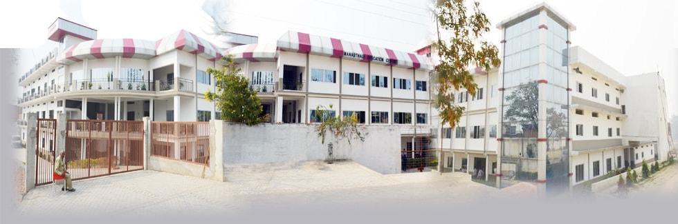 Manasthali Education Centre
