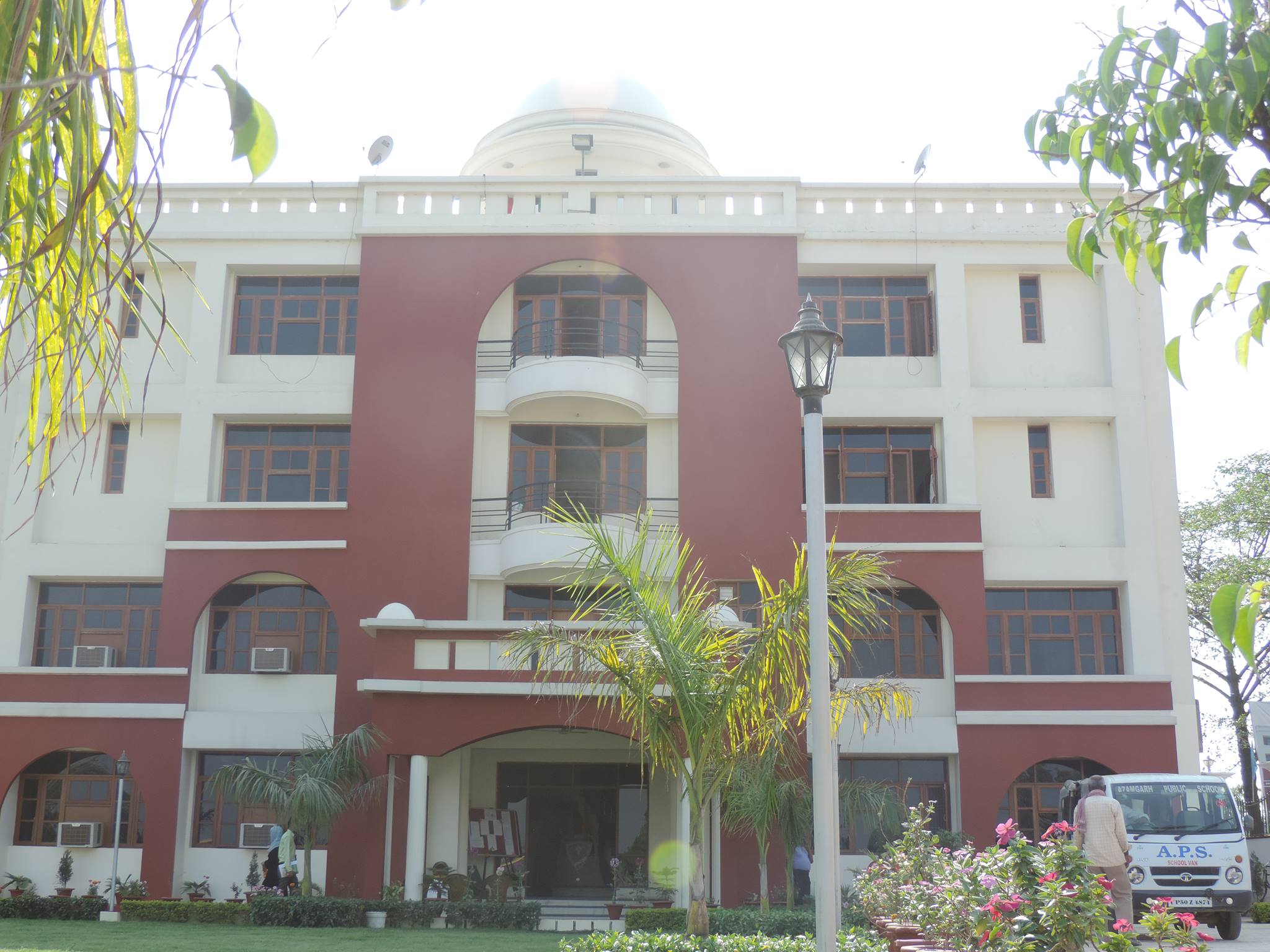Azamgarh Public School