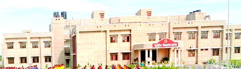Kendriya Vidhyalaya