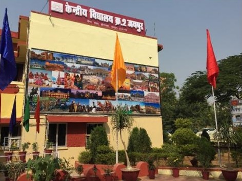 Kendriya Vidyalaya No. 2