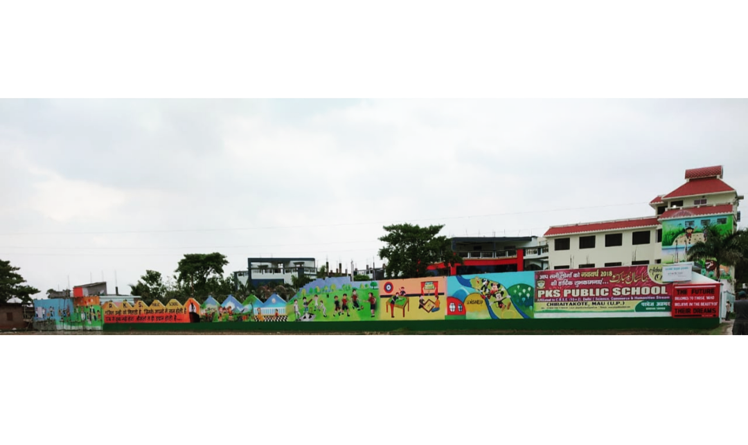 Parvez Khan Sajida Public School