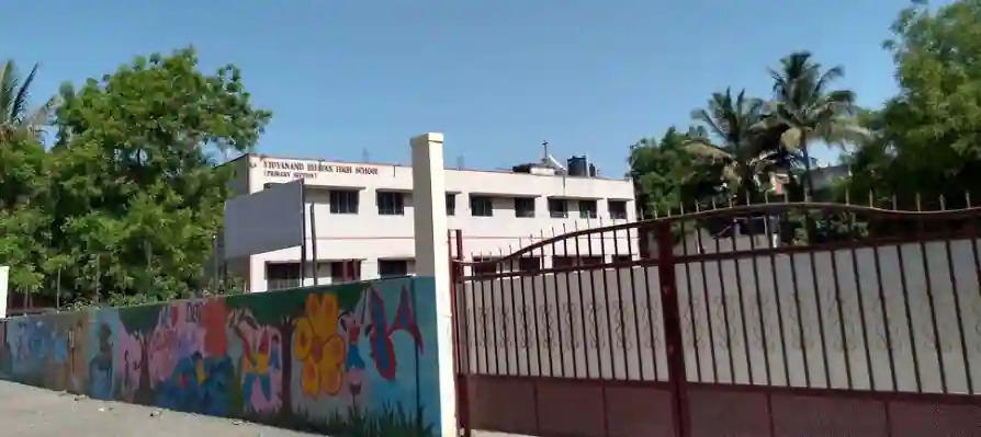 Vidyanand Bhavan High School