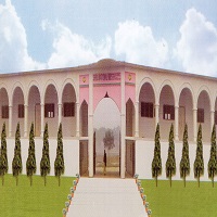 Shibli National Nursery School