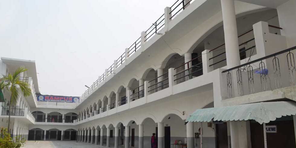 Ratna Memorial Public School