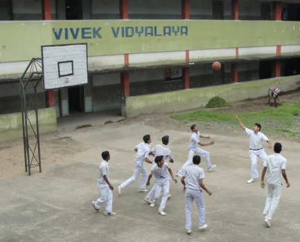 Vivek Vidyalaya