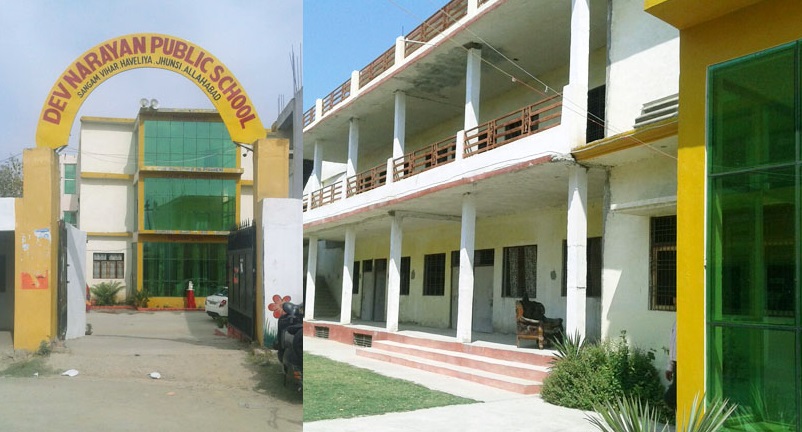 Dev Narayan Public School