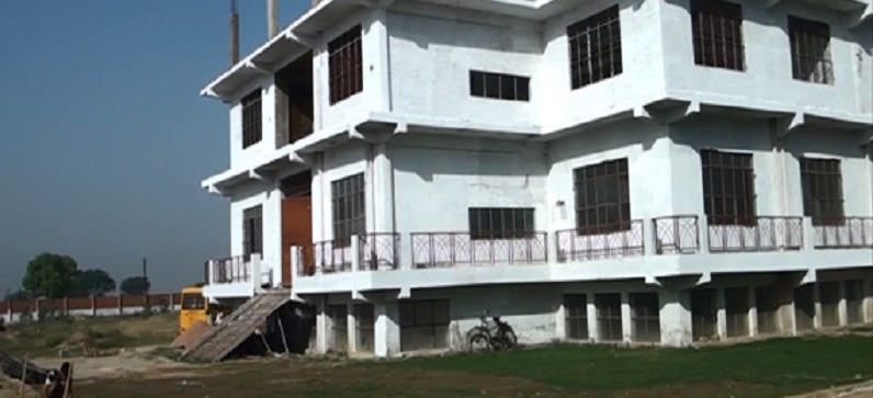 AVMD INSTITUTE