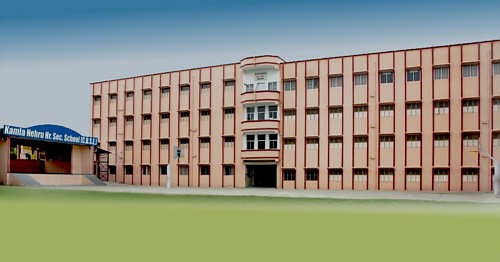 KAMLA NEHRU HIGHER SECONDARY SCHOOL
