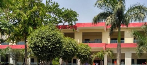Pt Salagram Inter College
