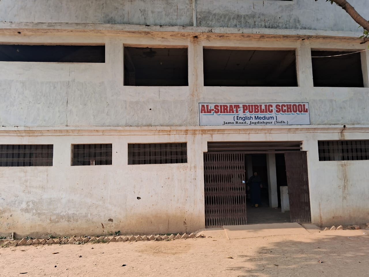 Al-sirat Public School