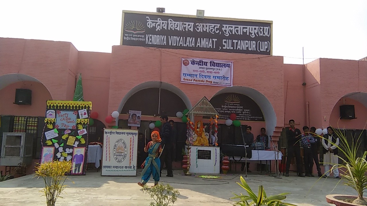 Kendriya Vidyalaya