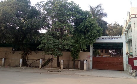 Harmilap Mission School