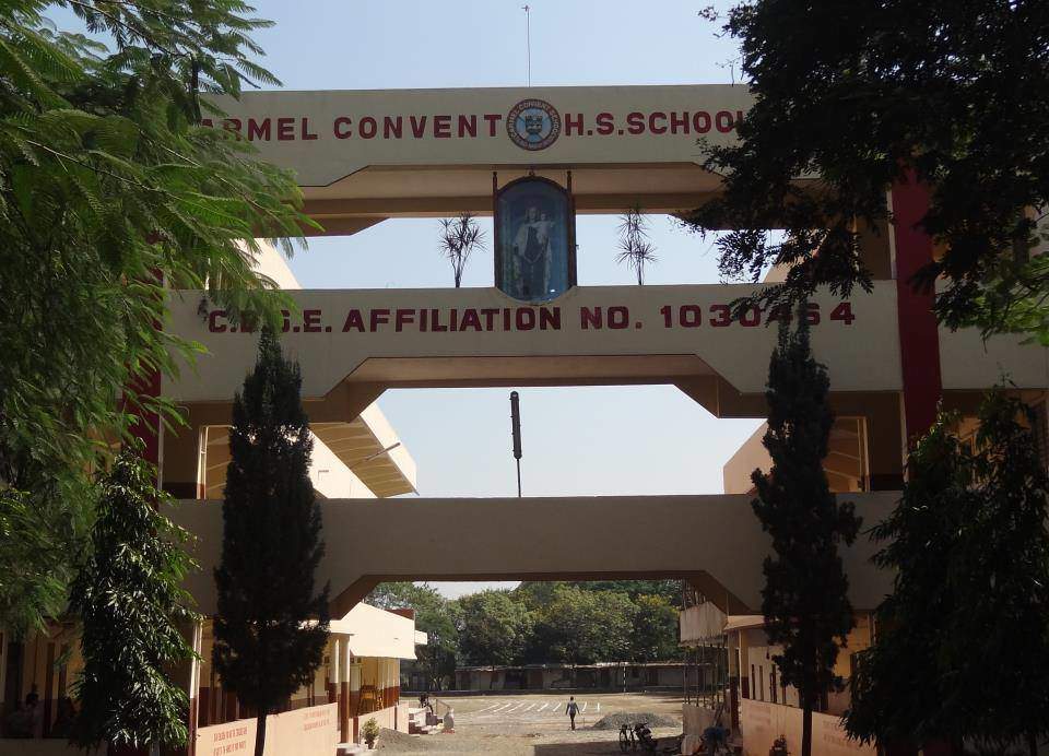 Carmel Convent H.S. School