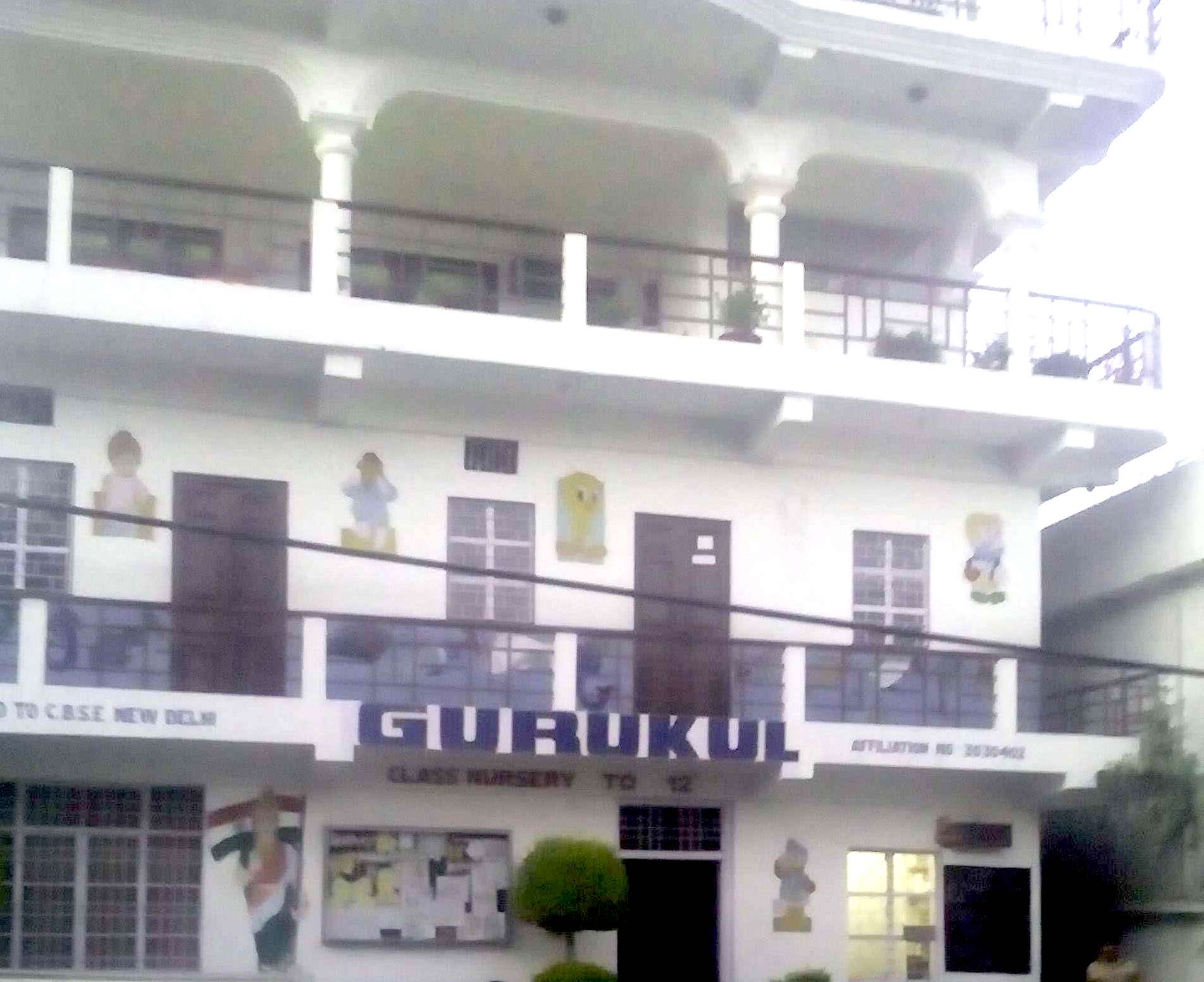 Gurukul Vidya Mandir