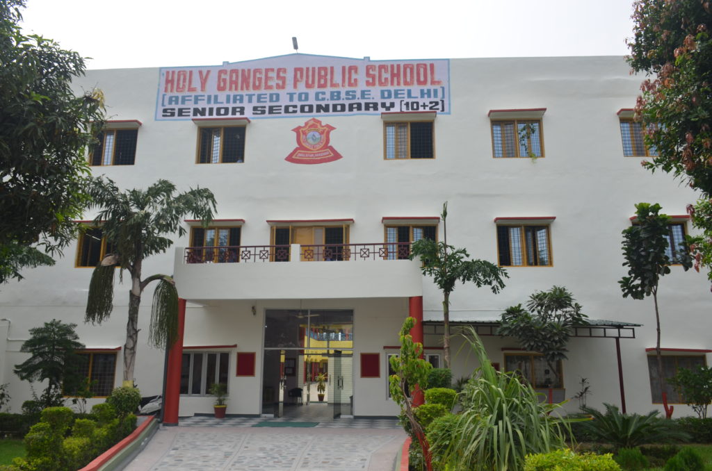 Holy Ganges Public School
