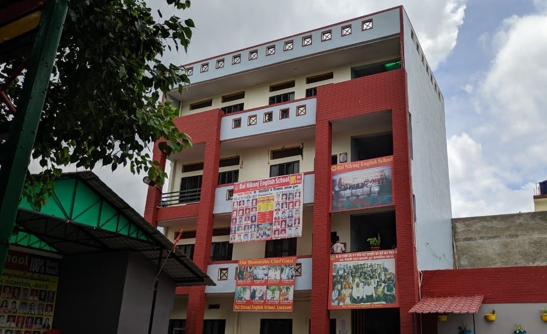 Bal Nikunj English School