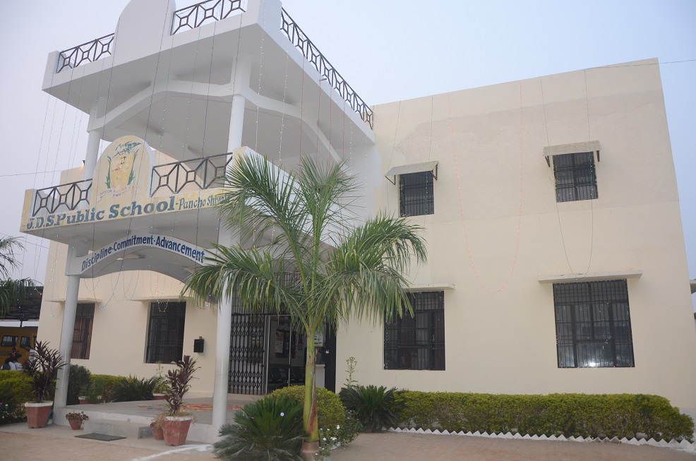 Jds Public School